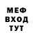 КЕТАМИН VHQ Nooruzbek Jeenkulov
