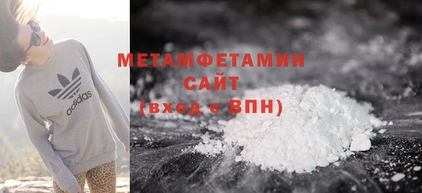 круглые Дмитровск