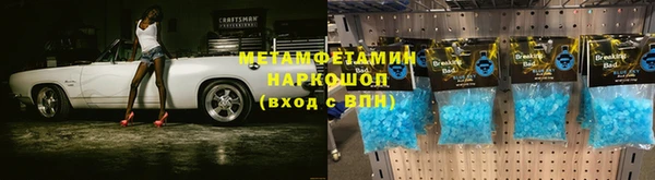 круглые Дмитровск