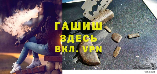 круглые Дмитровск