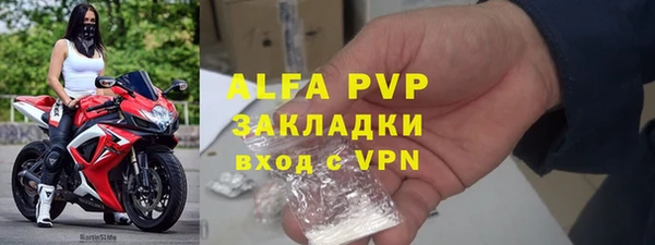 круглые Дмитровск
