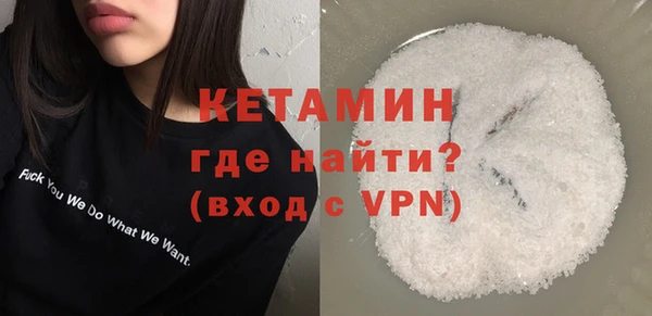 гидра Дмитриев