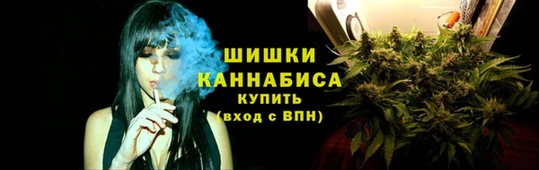 кокаин премиум Дмитров