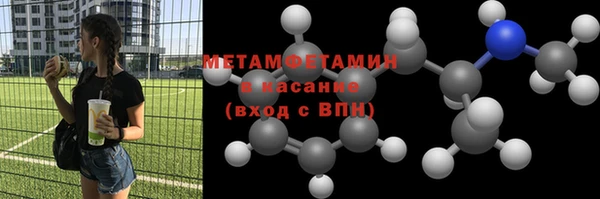 гидра Дмитриев
