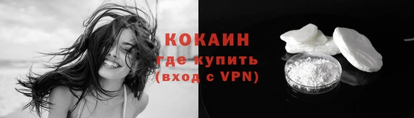 круглые Дмитровск