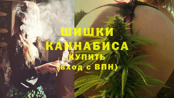 круглые Дмитровск