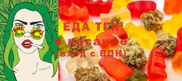 гидра Дмитриев