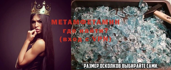 гидра Дмитриев