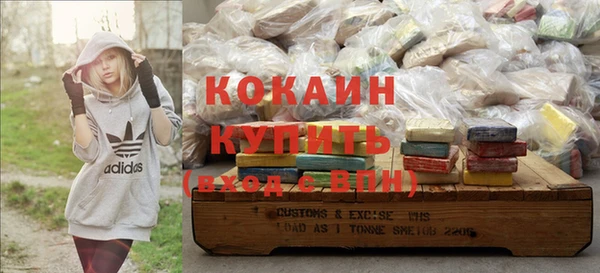 круглые Дмитровск