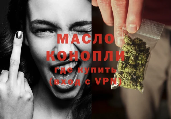 гидра Дмитриев