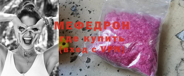 гидра Дмитриев